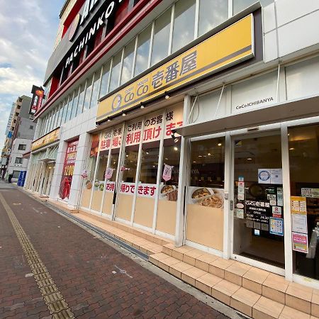 Appartement ラグジュアリ難波305 à Ōsaka Extérieur photo