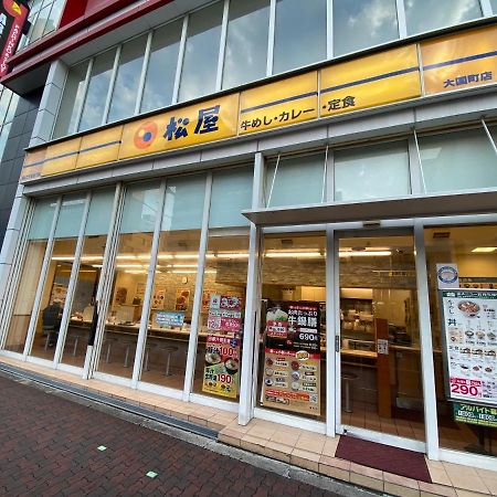 Appartement ラグジュアリ難波305 à Ōsaka Extérieur photo