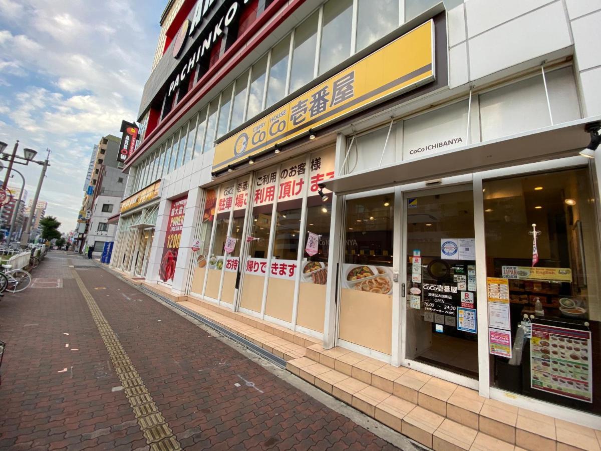 Appartement ラグジュアリ難波305 à Ōsaka Extérieur photo