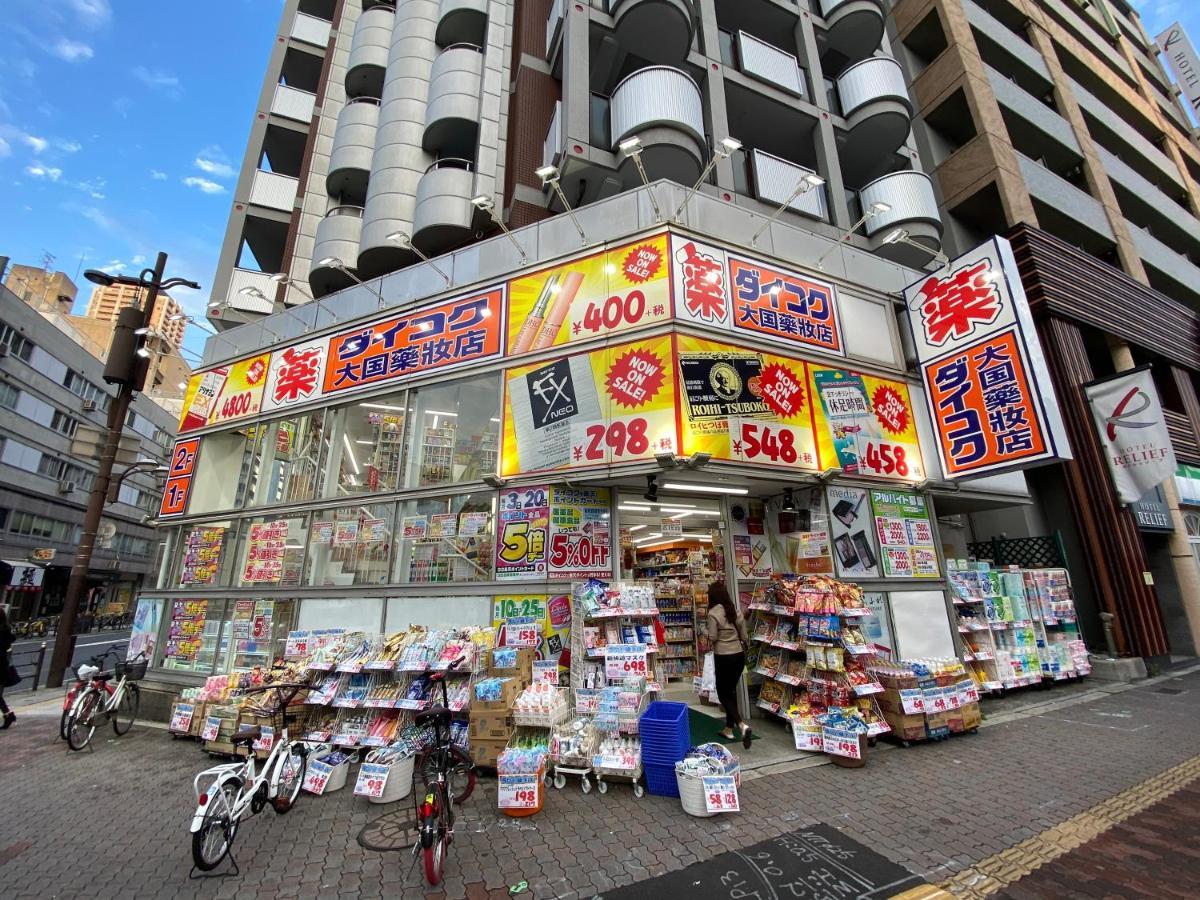 Appartement ラグジュアリ難波305 à Ōsaka Extérieur photo