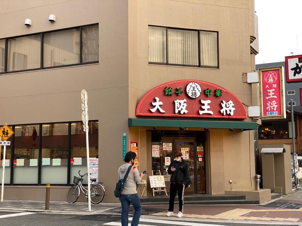 Appartement ラグジュアリ難波305 à Ōsaka Extérieur photo