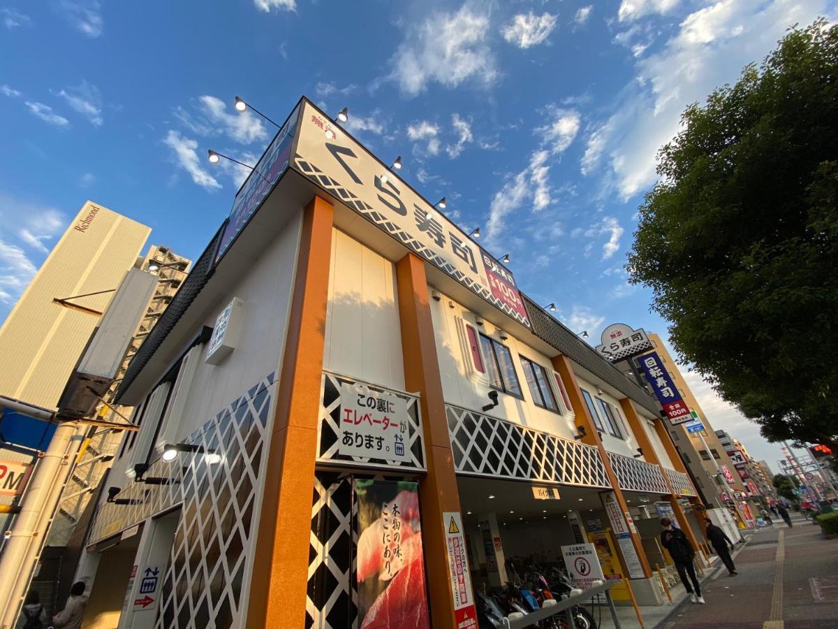 Appartement ラグジュアリ難波305 à Ōsaka Extérieur photo