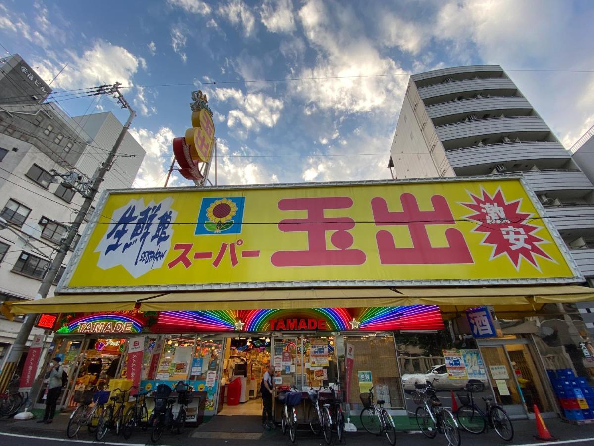 Appartement ラグジュアリ難波305 à Ōsaka Extérieur photo