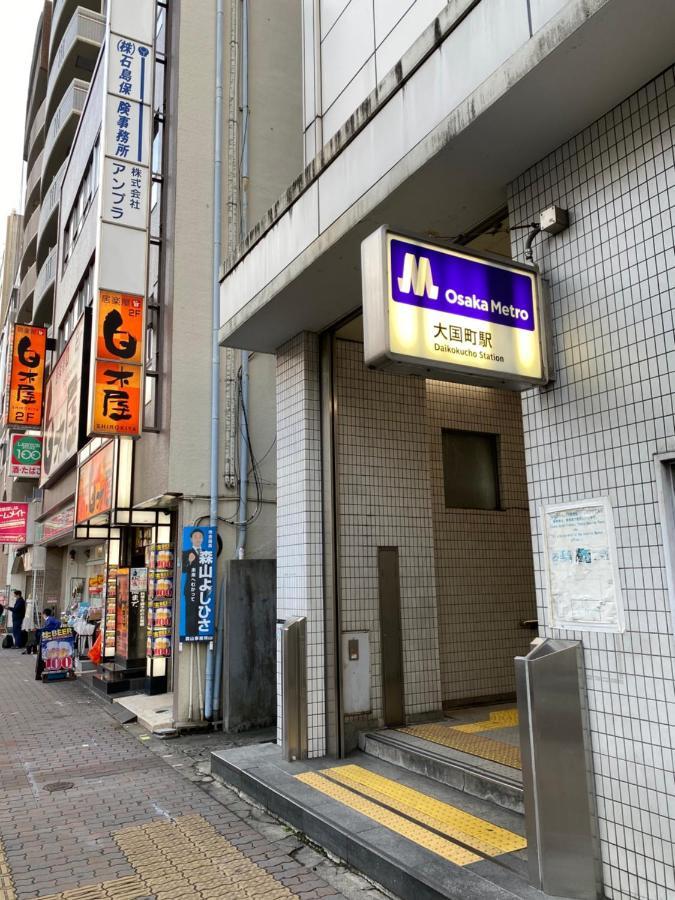 Appartement ラグジュアリ難波305 à Ōsaka Extérieur photo